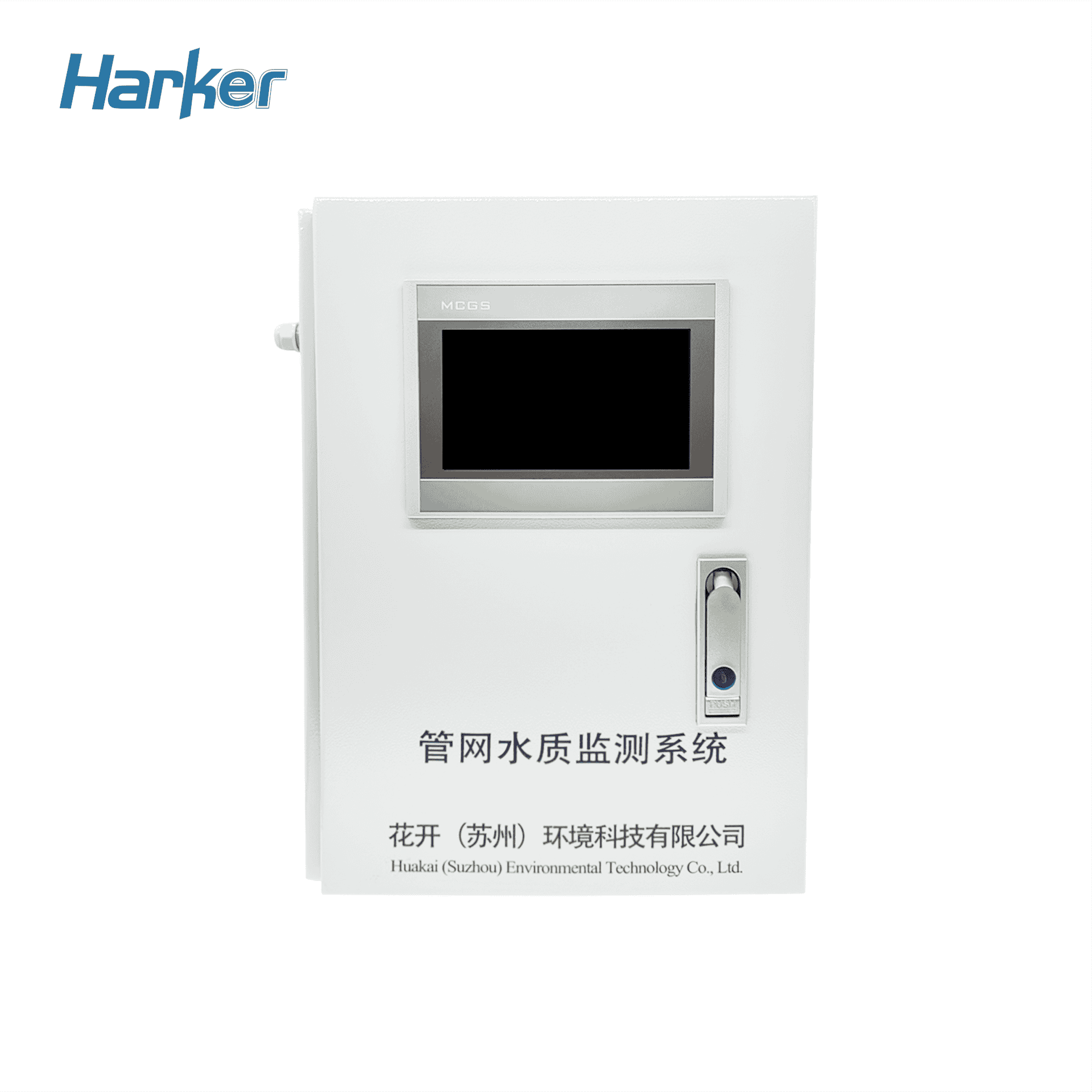 pH / 余氯 / 低浊一体式分析仪